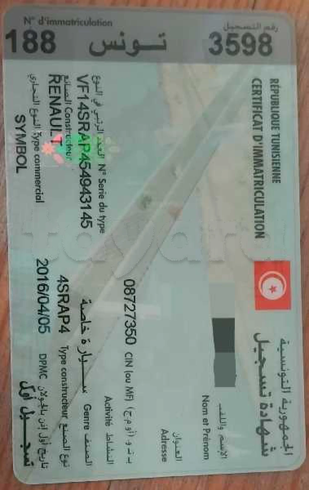 Carte voiture Renault Symbol