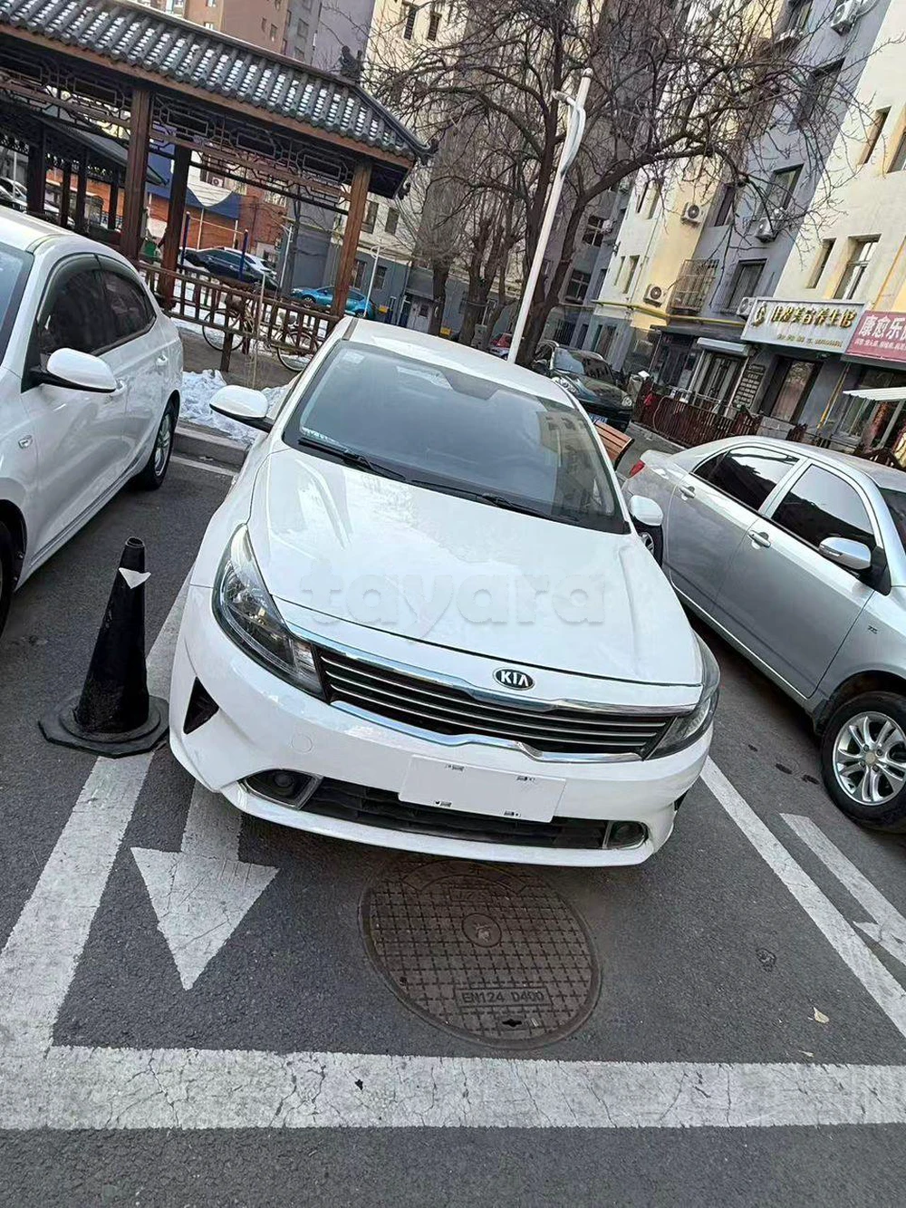 Kia Cerato