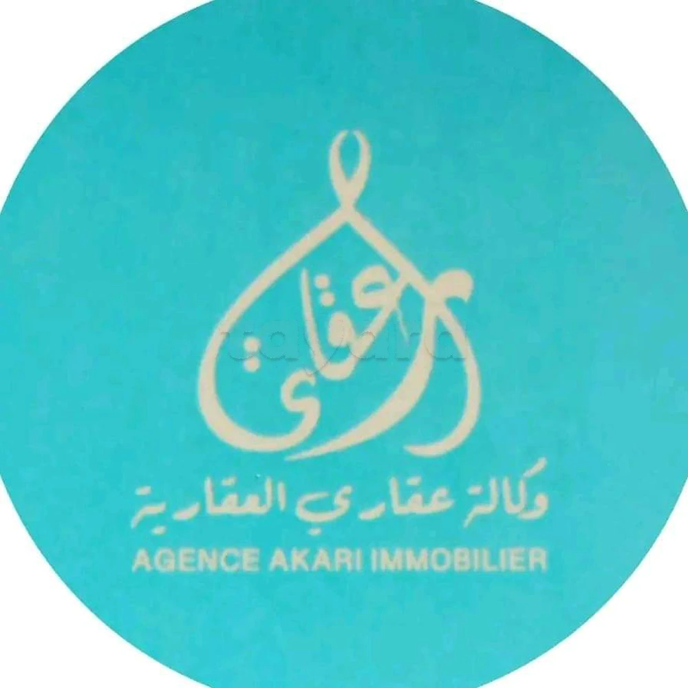 Shop's avatar of Akari Immo on tayara