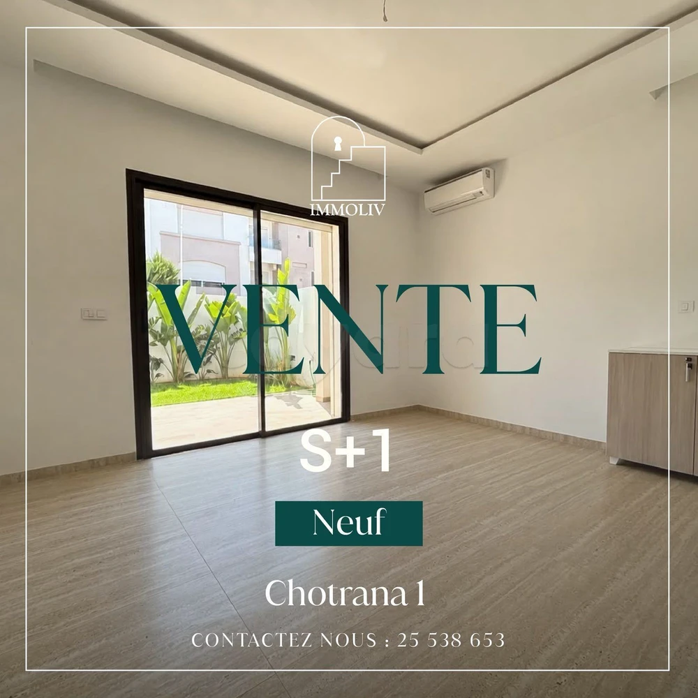 A vendre un Appt S+1 neuf à Chotrana 1