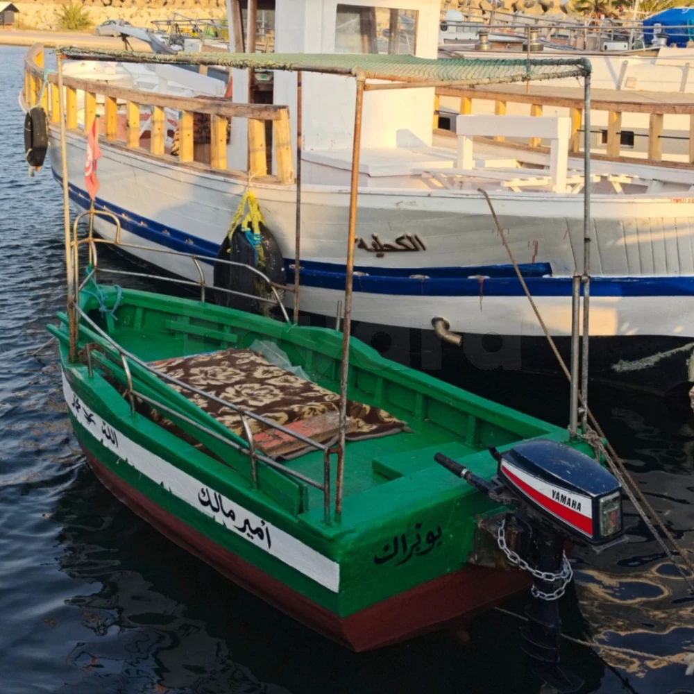Numero : 55094093