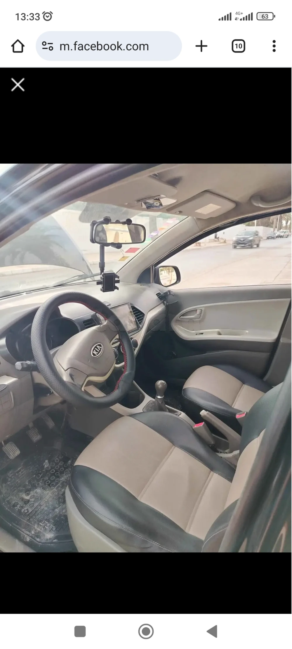 Carte voiture Kia Picanto