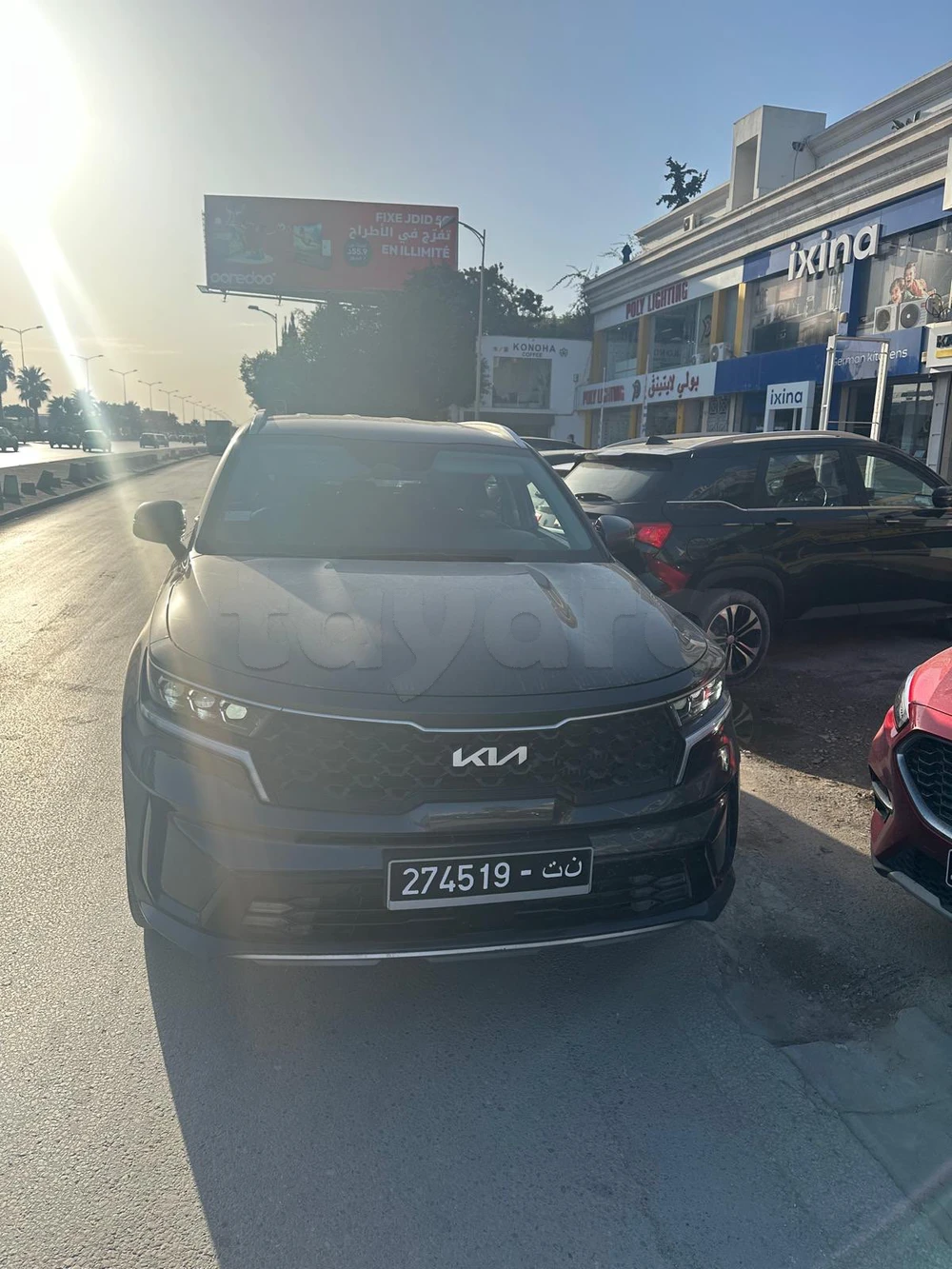 Carte voiture Kia Sorento