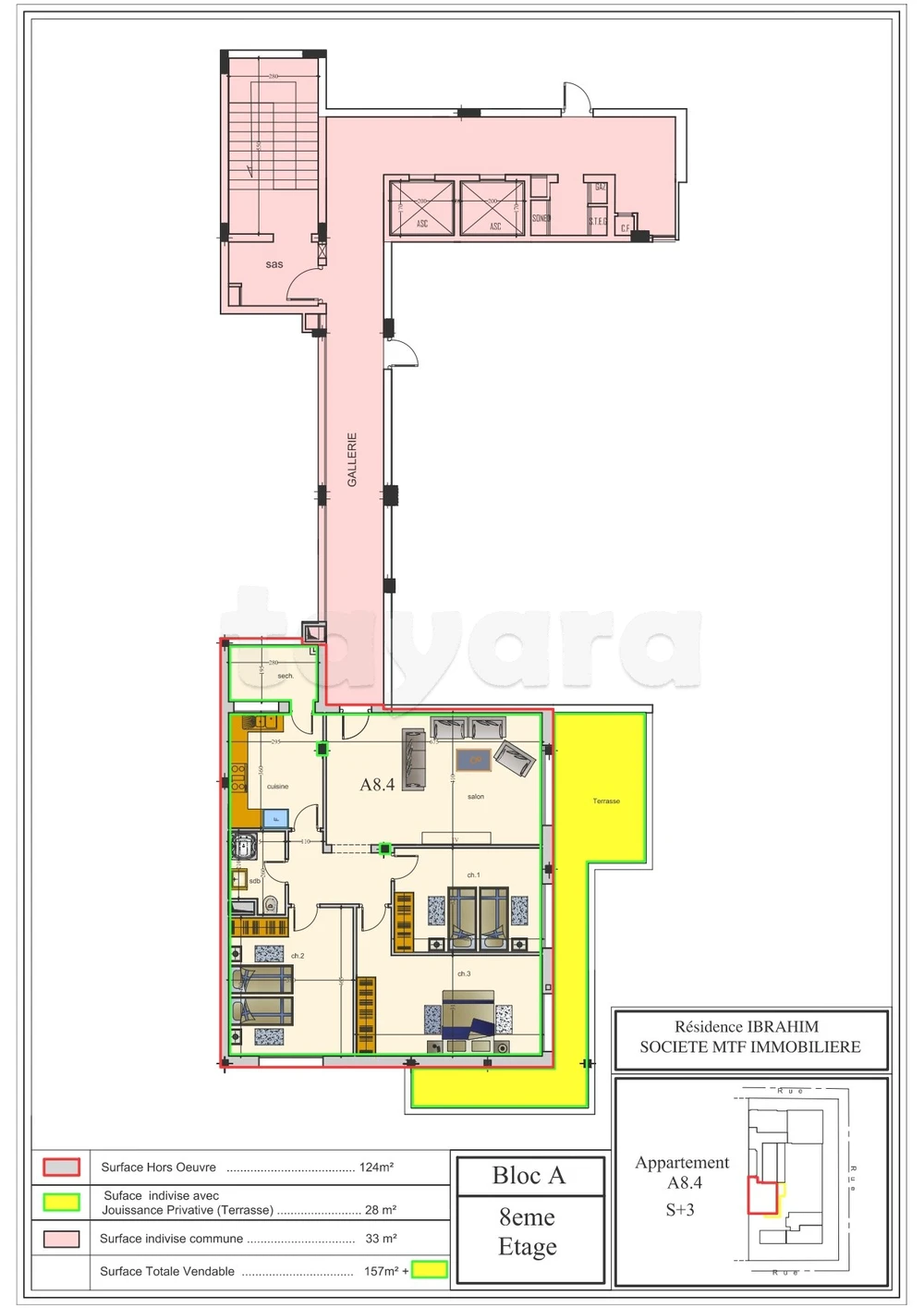 A' vendre un appartement S+3 au huitième étage A84