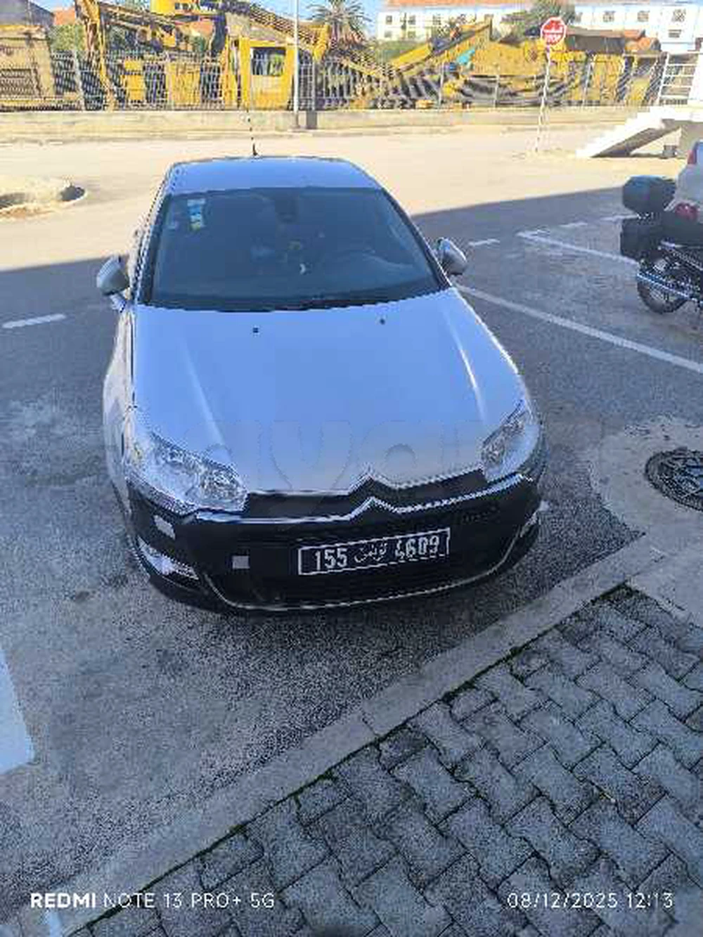 Carte voiture Citroen C5