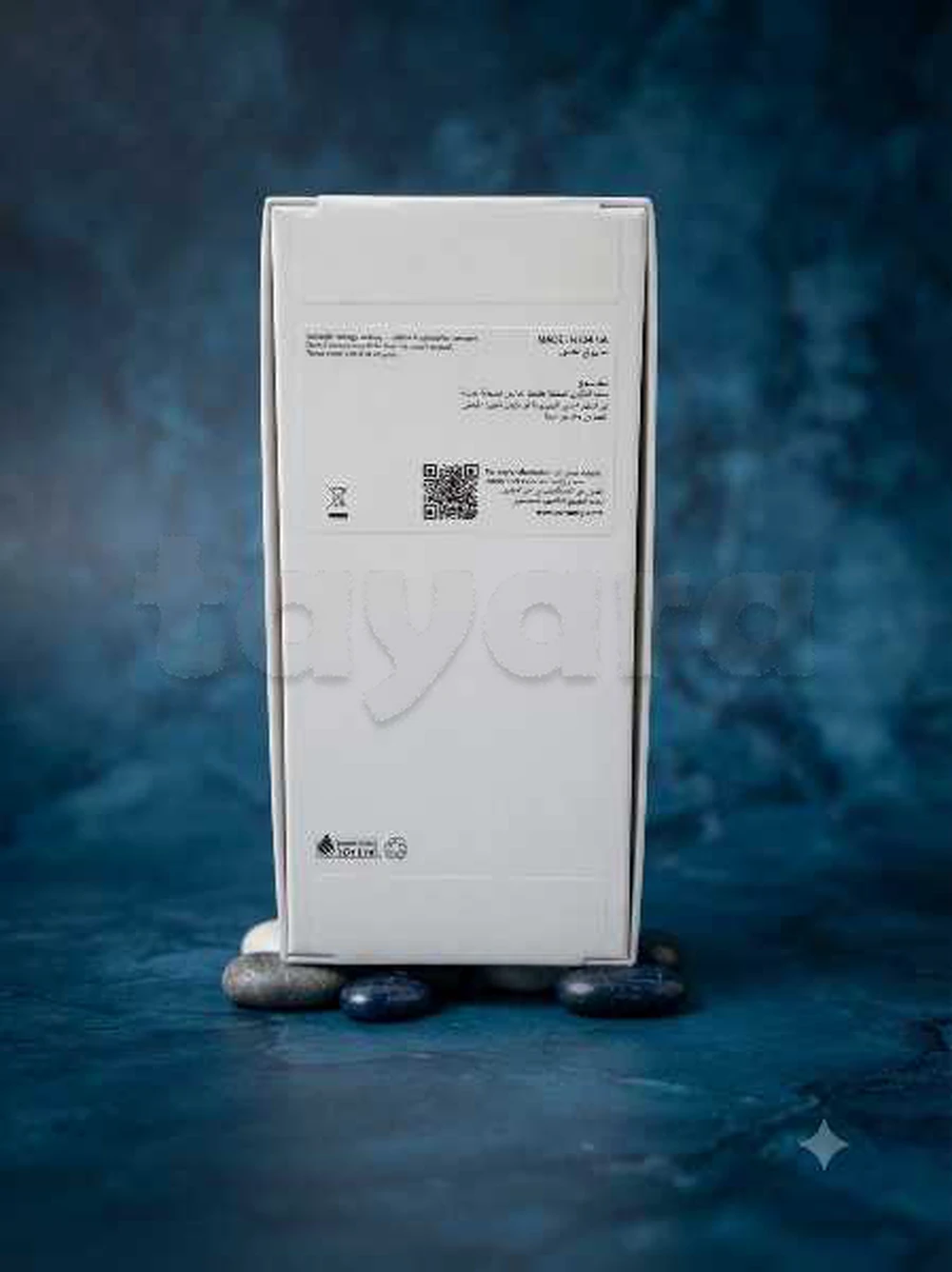 Samsung A07