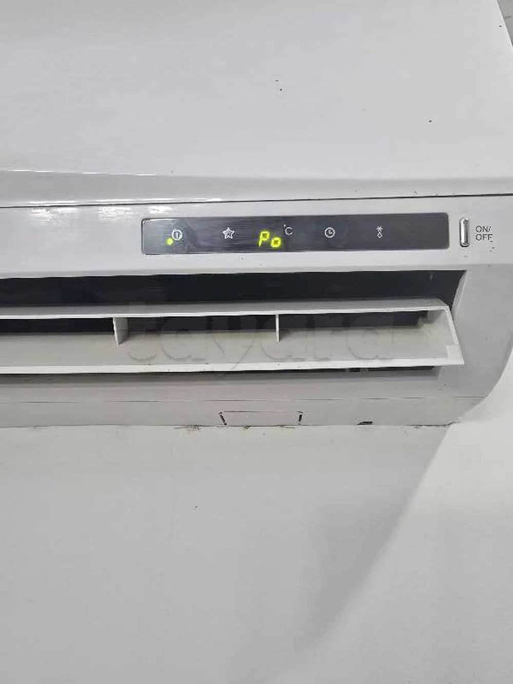 Climatiseur LG 18 000 BTU/h