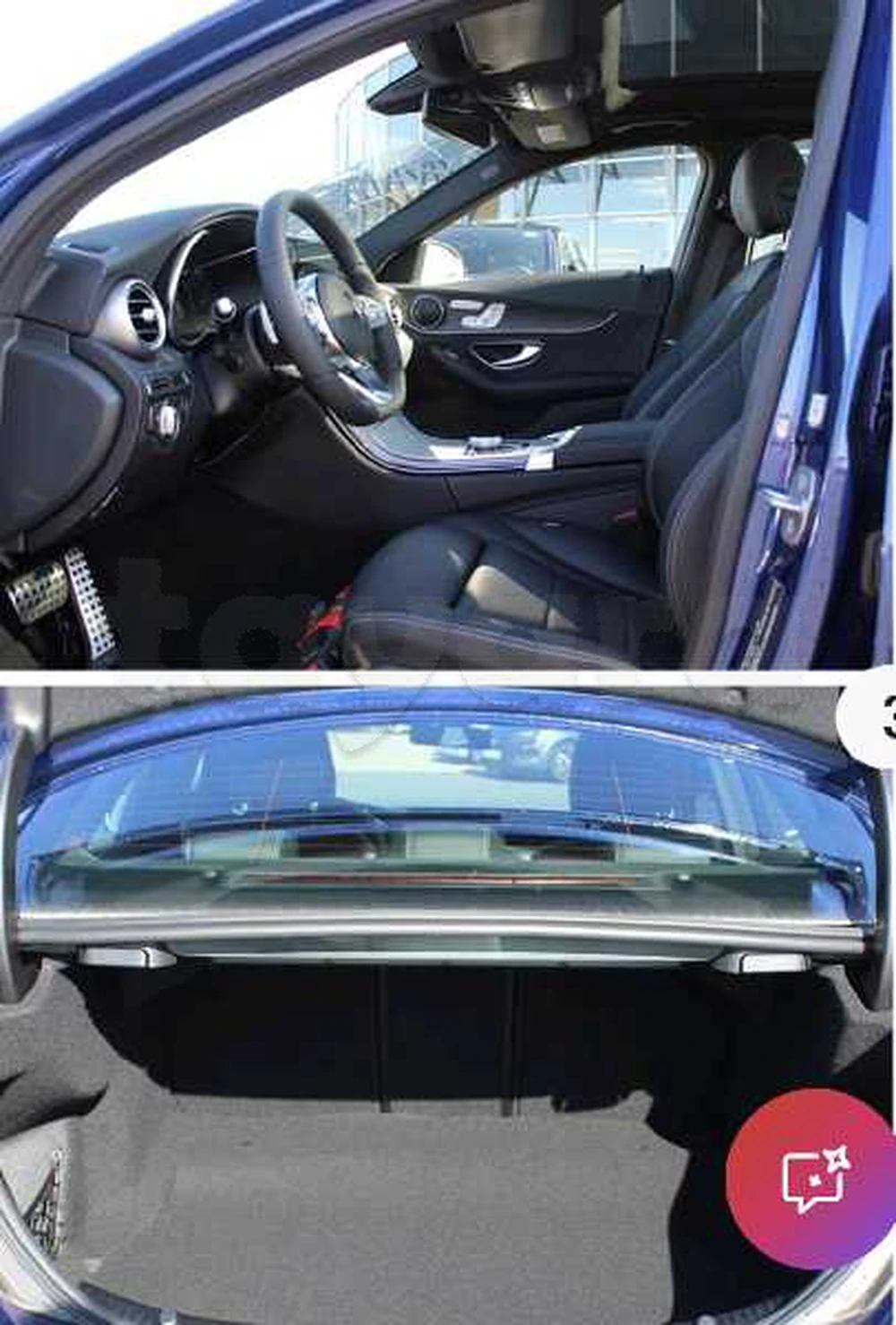 Carte voiture Mercedes-Benz Classe C