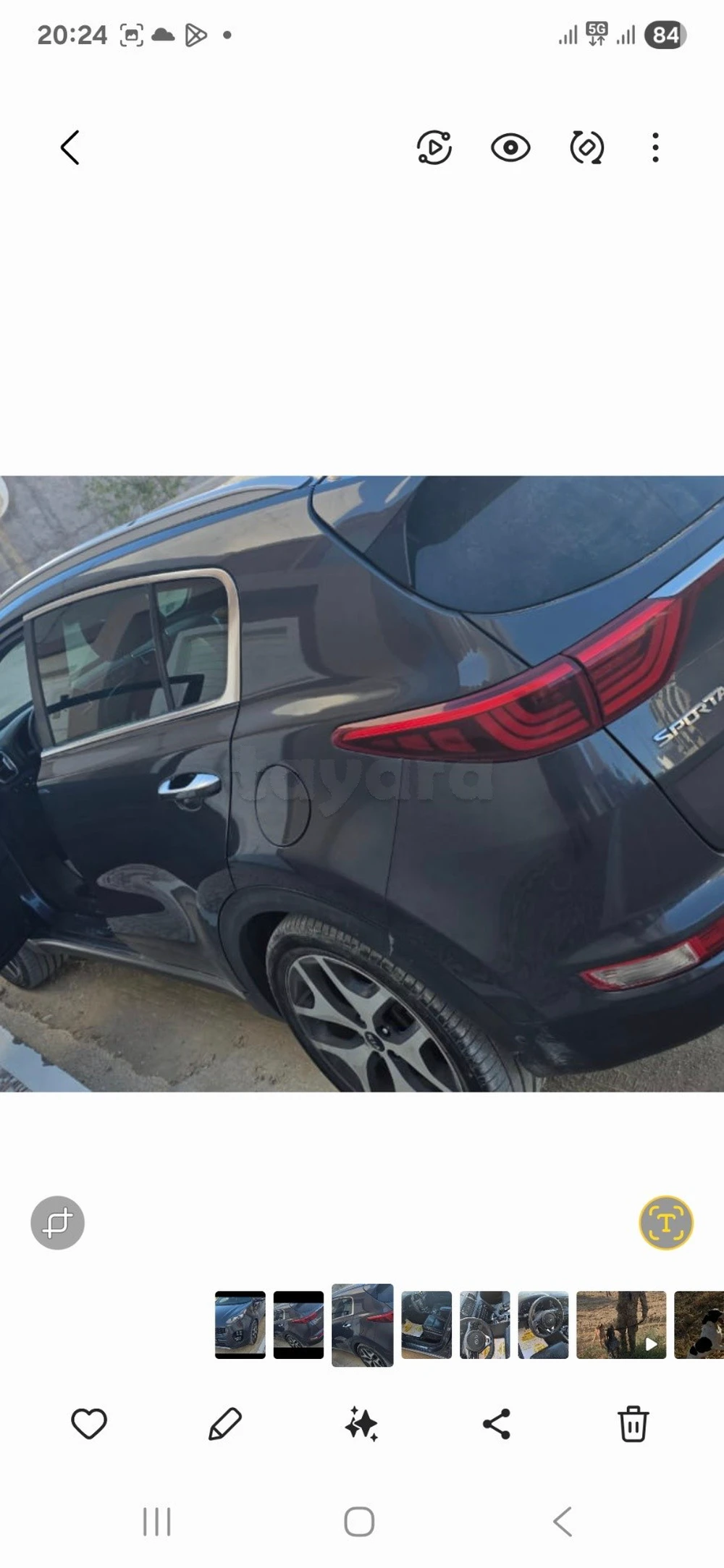 Carte voiture Kia Sportage