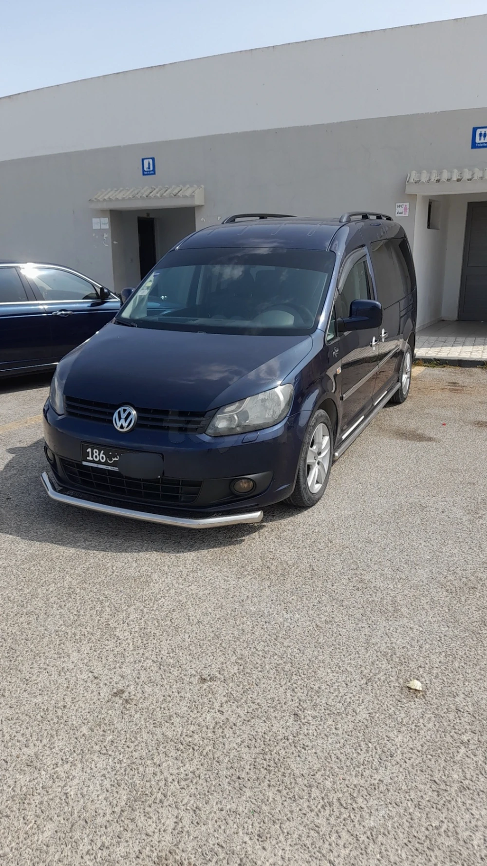 Carte voiture Volkswagen Caddy