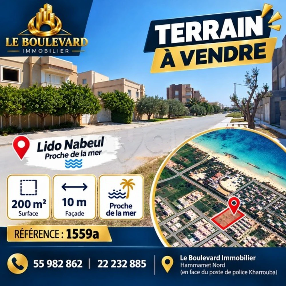 A vendre Terrain 200m² viabilisé à Lido Nabeul