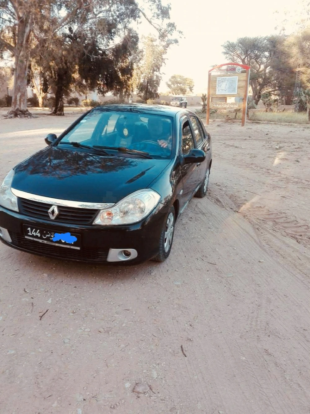 Renault Symbol