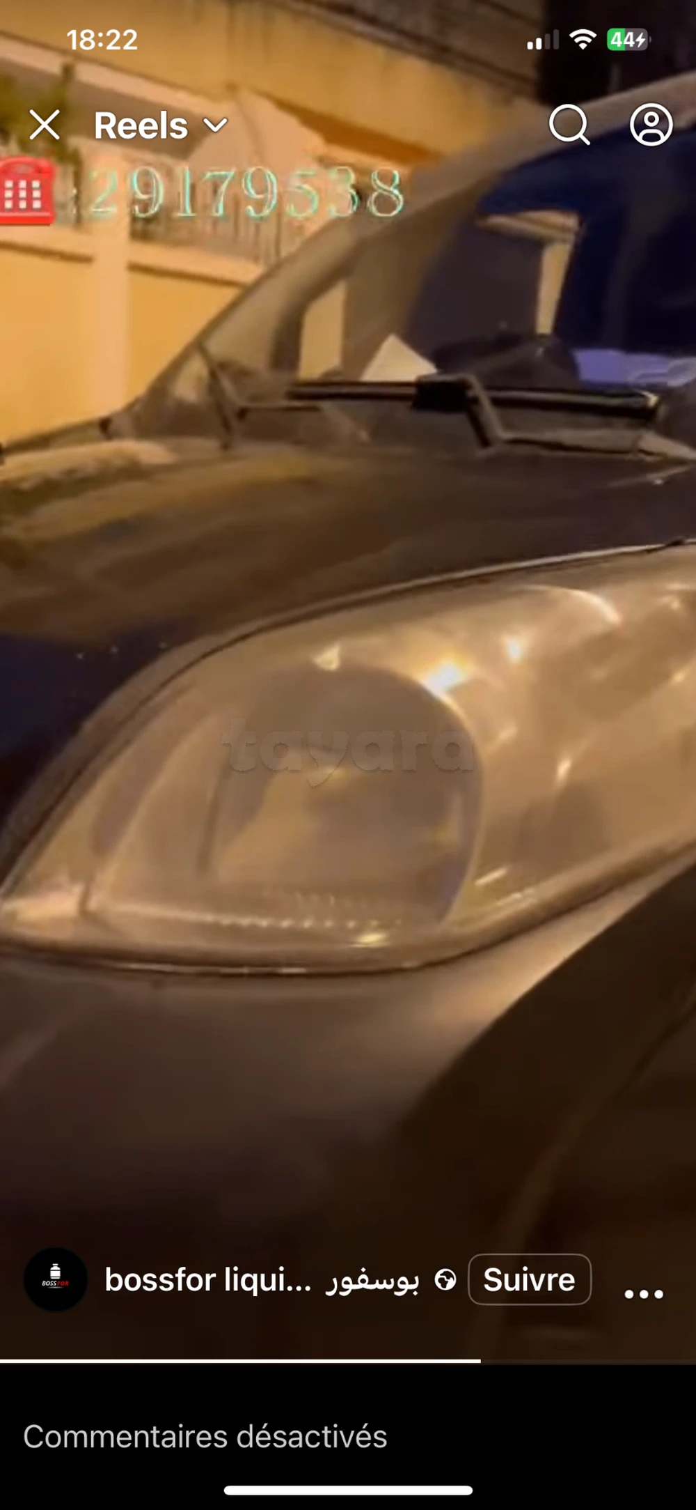 Carte voiture Renault Megane