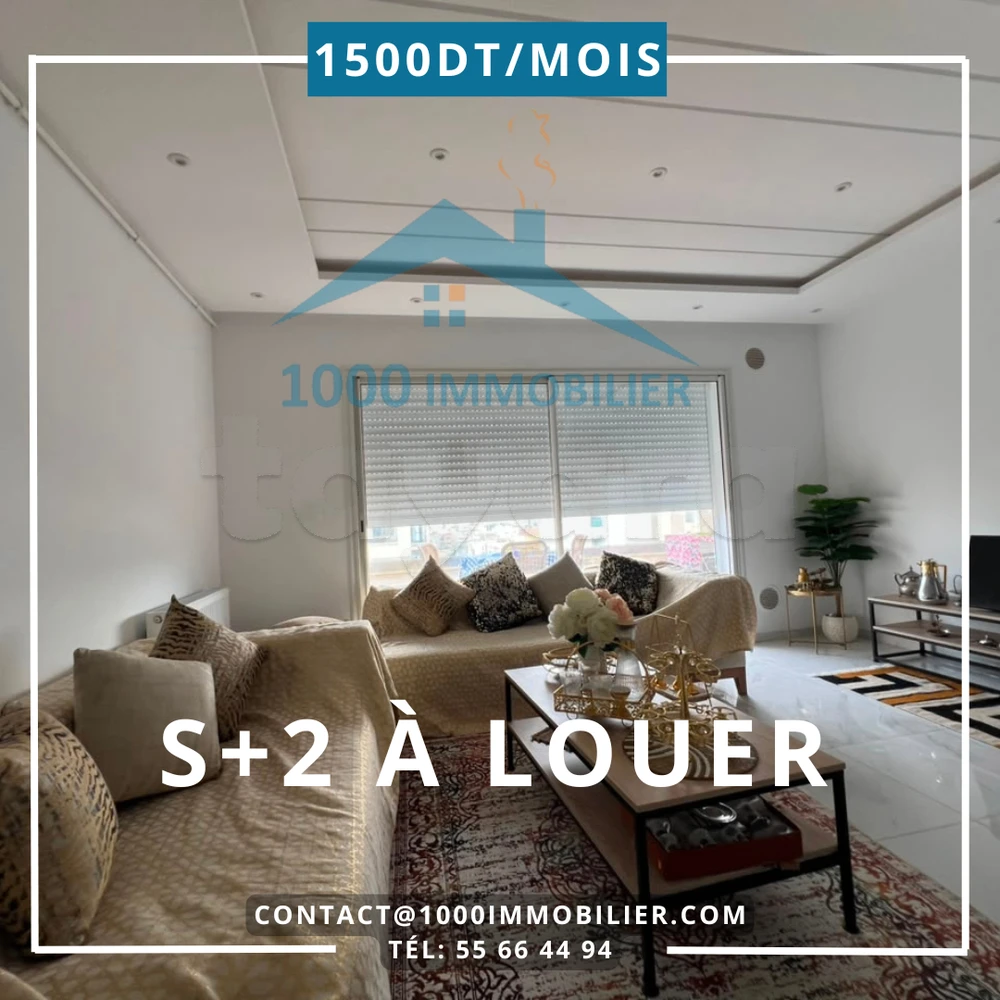 S+2 Meublé à Sahloul 5