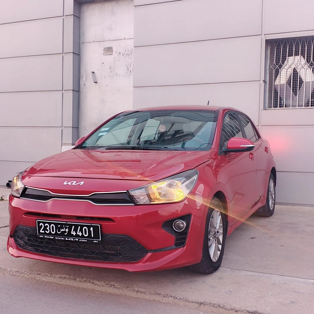 Carte voiture Kia Rio