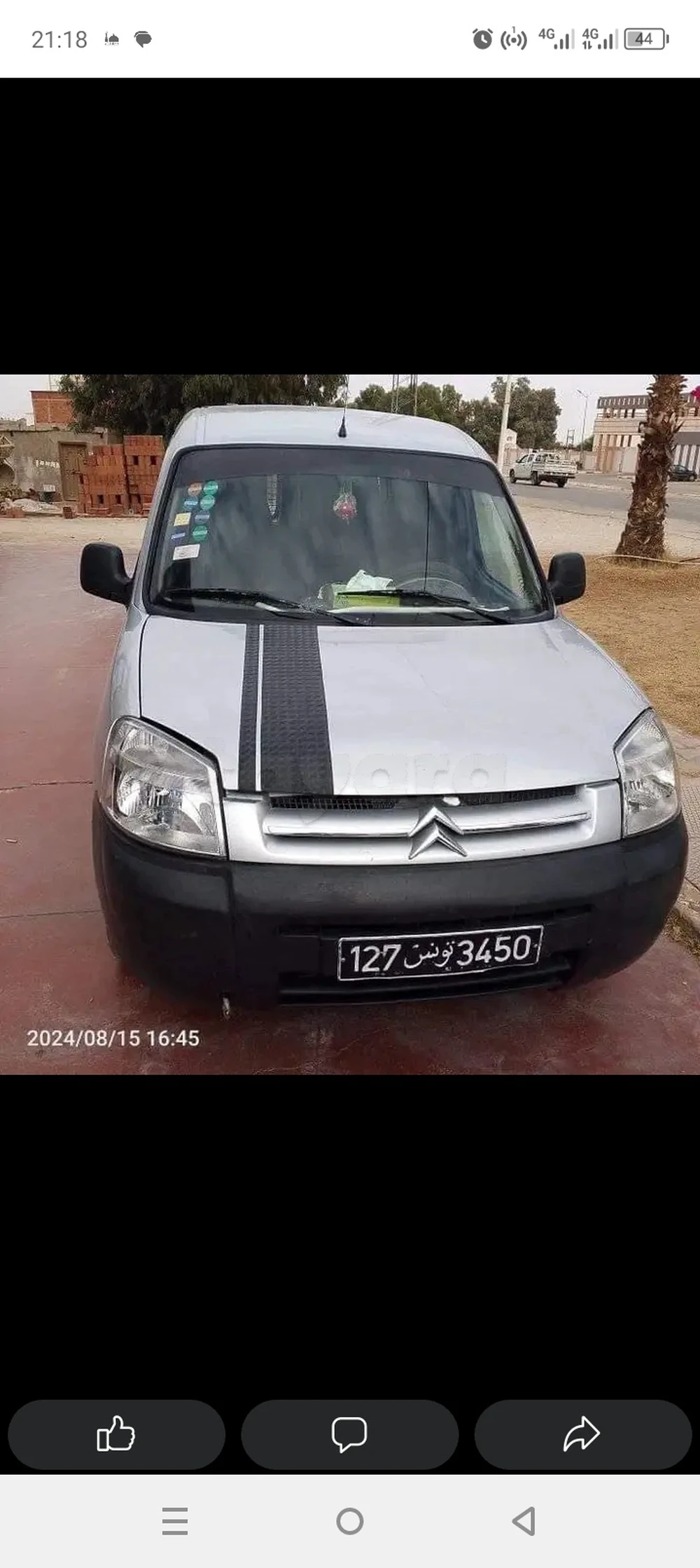 Carte voiture Citroen Berlingo