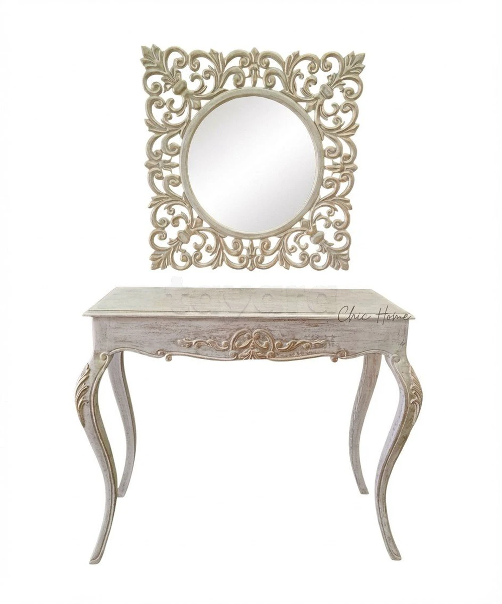 Console OPHELIA avec Miroir – Beige Doré | Chic Home