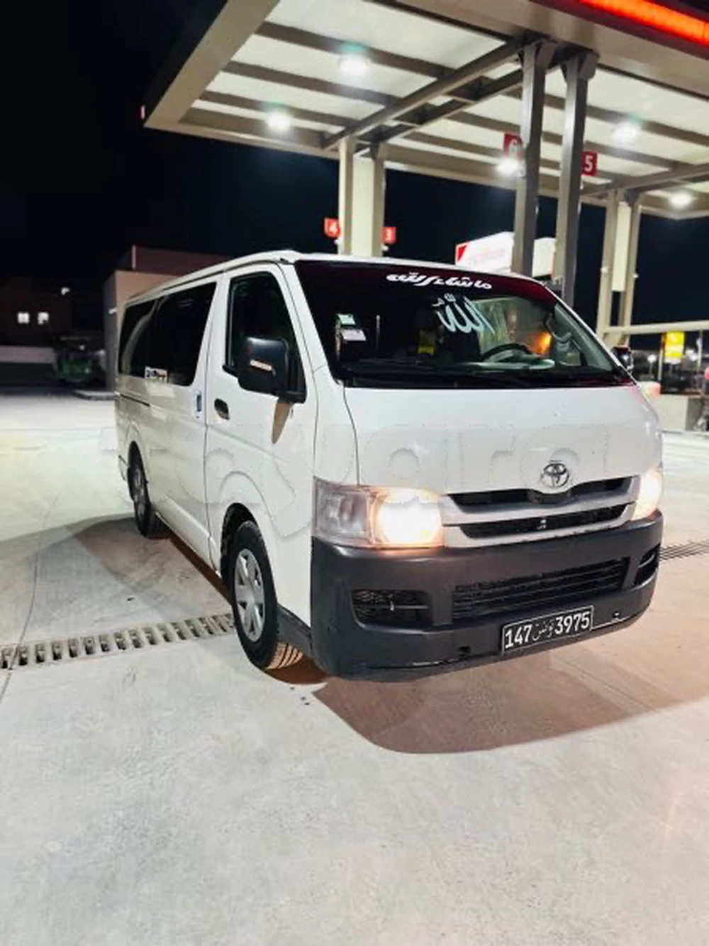 Toyota Hiace