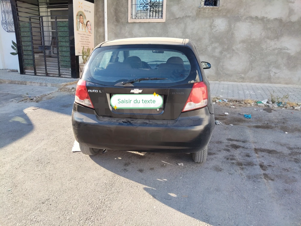 Chevrolet Aveo