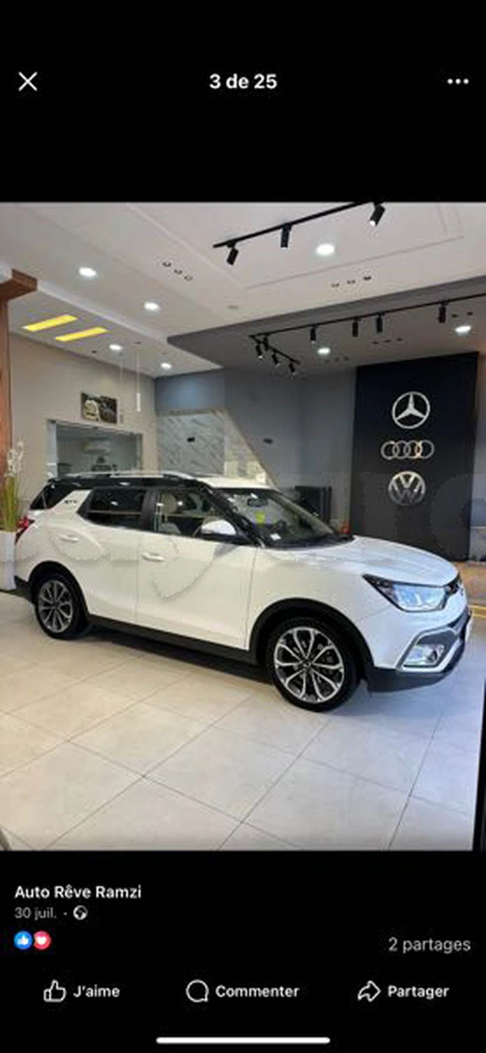 Carte voiture SsangYong Tivoli