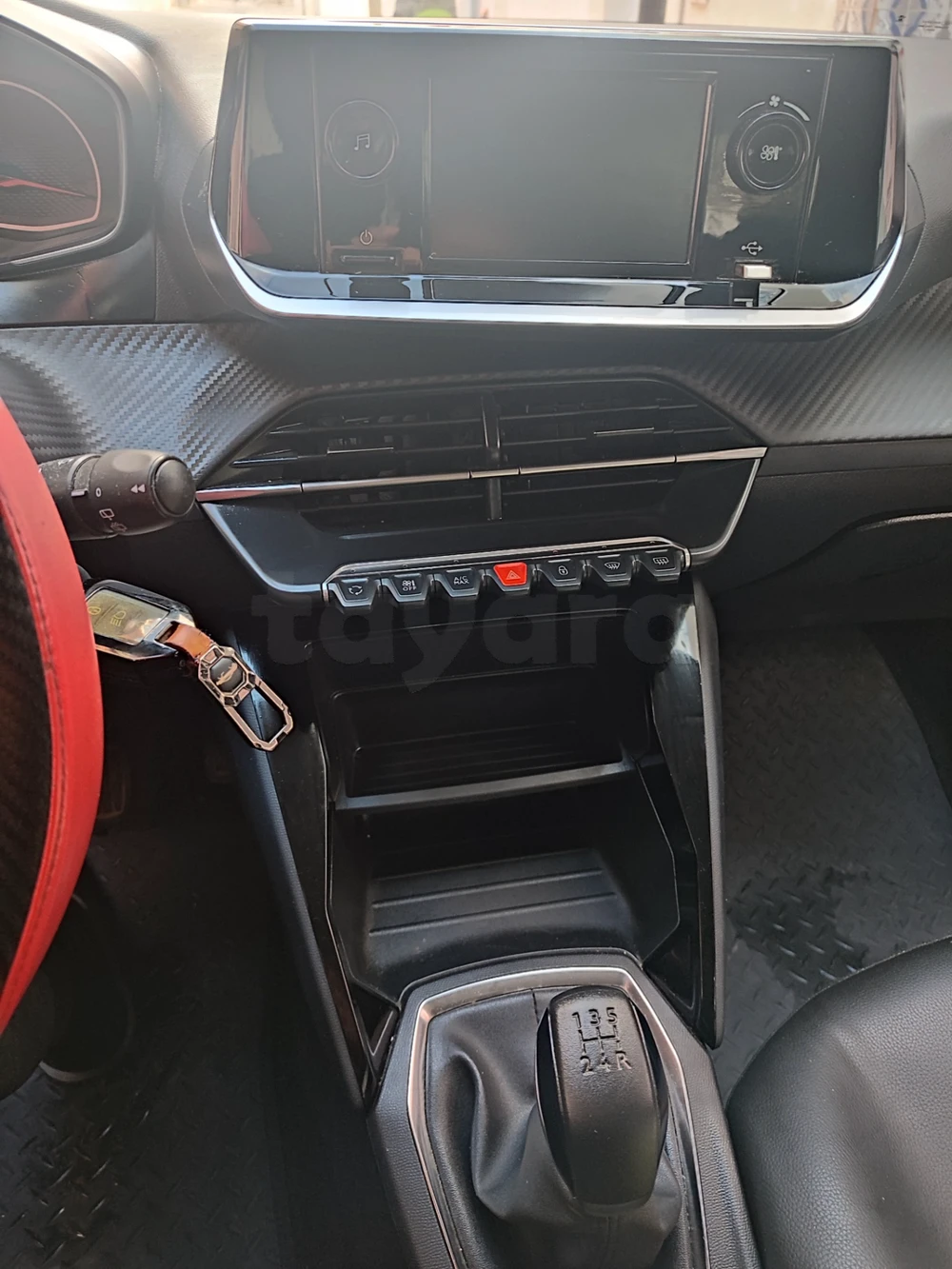 Carte voiture Peugeot 208