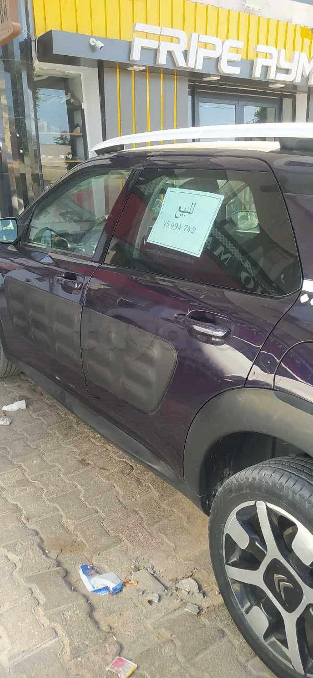 Citroen C4 Cactus
