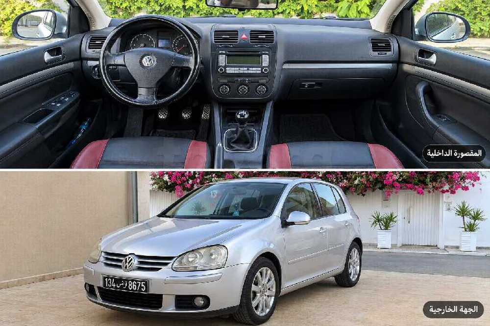 Volkswagen Golf 5