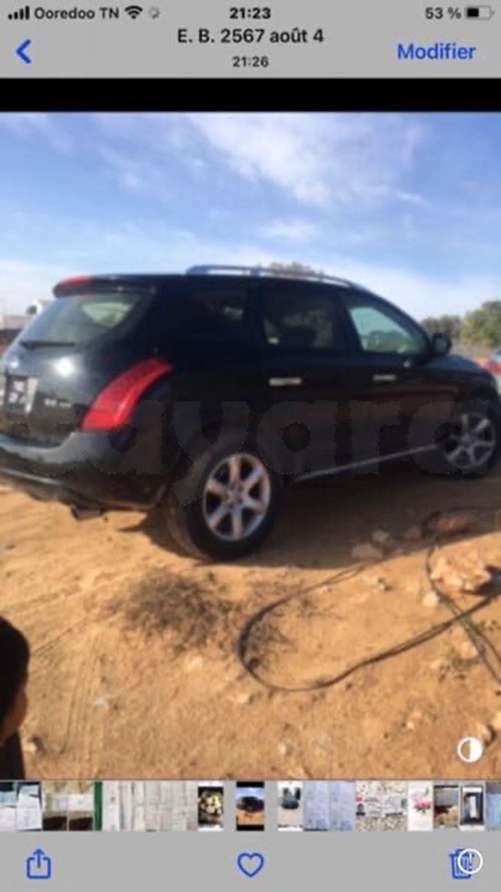 Carte voiture Nissan Murano