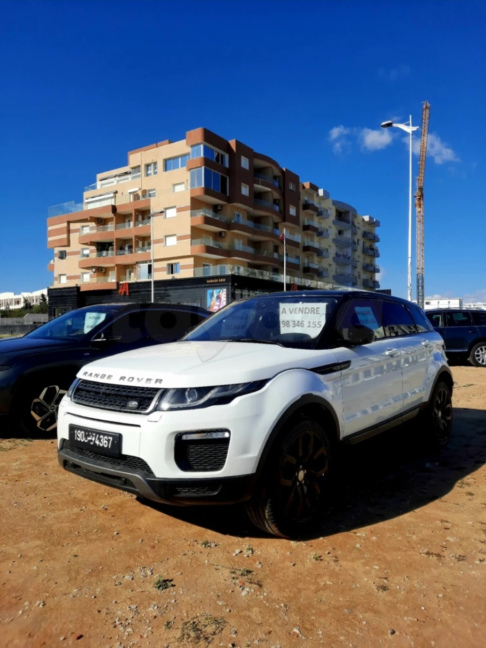 Carte voiture Land Rover Range Rover Evoque