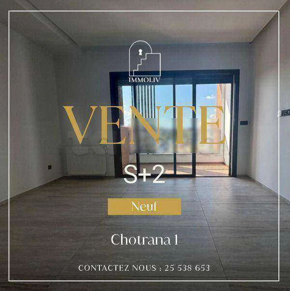 A vendre un Appt S+2 neuf à Chotrana 1