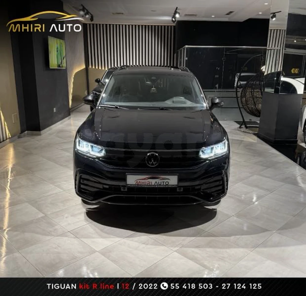 Carte voiture Volkswagen Tiguan