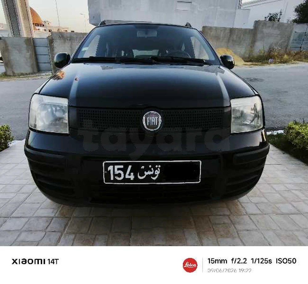 Carte voiture Fiat Panda