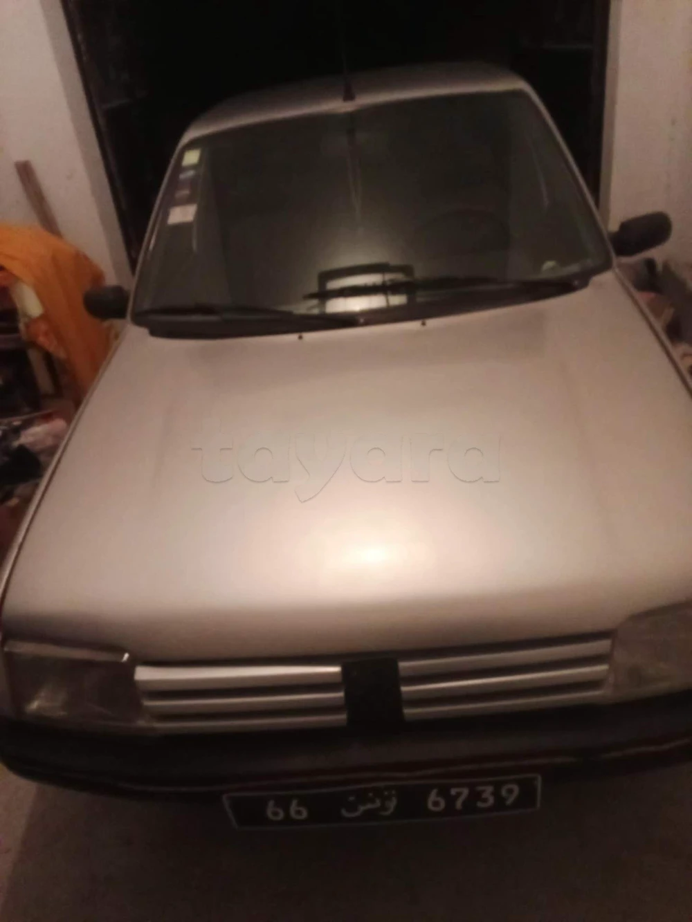 Carte voiture Peugeot 205