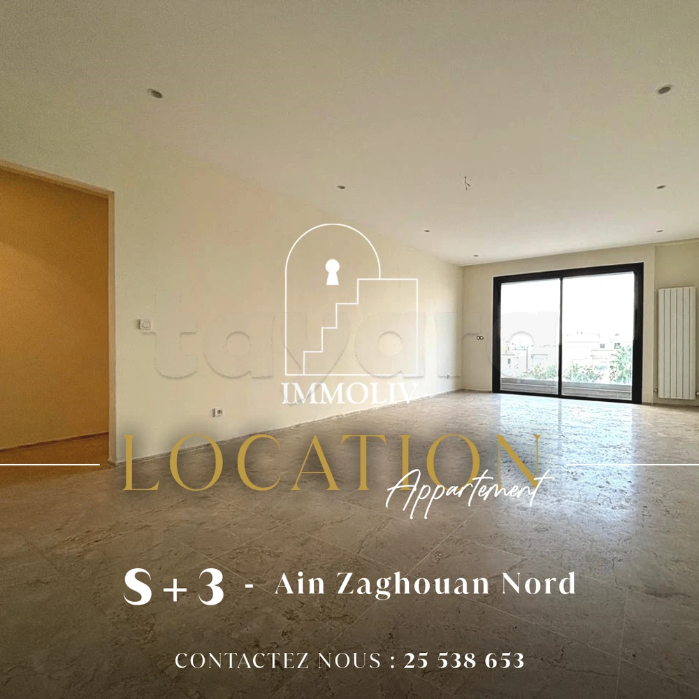 A louer un appartement S+3 à Ain Zaghouan Nord