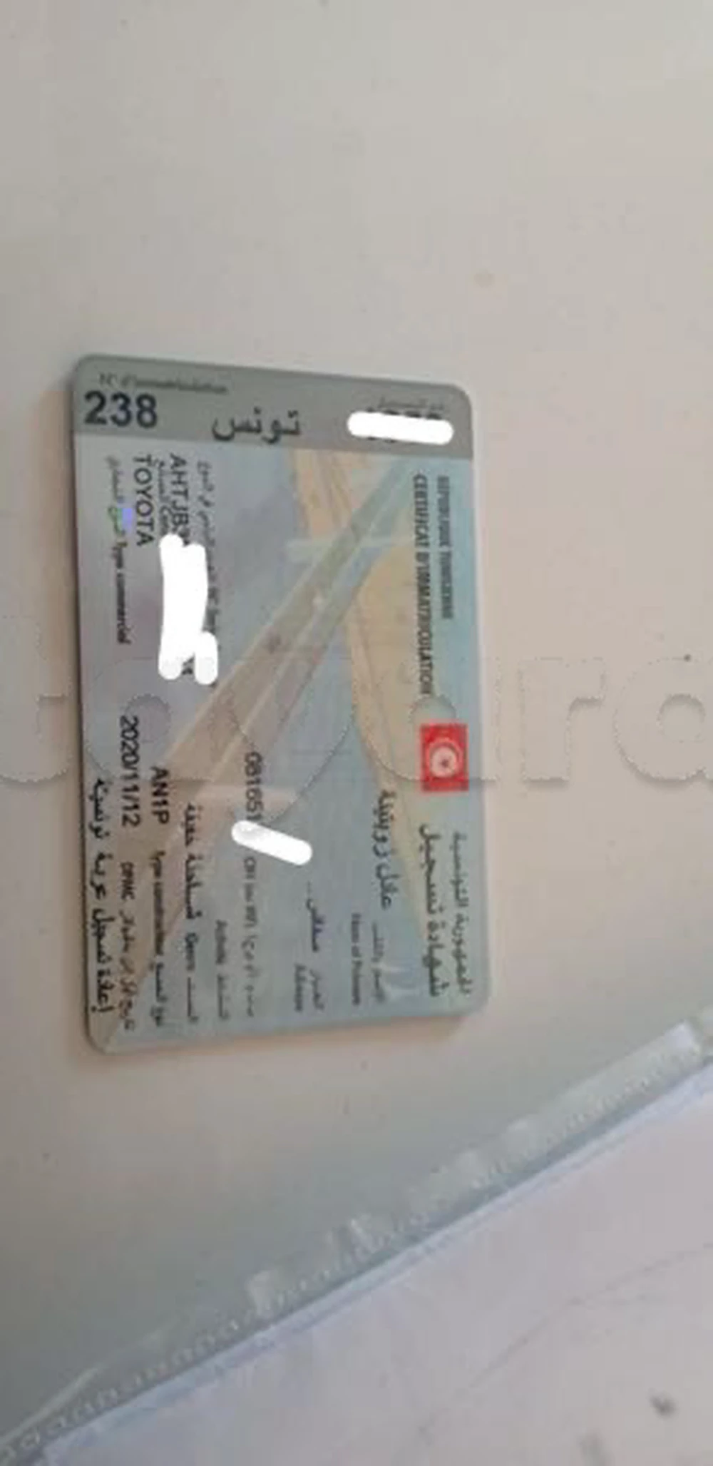 Carte voiture Toyota Hilux