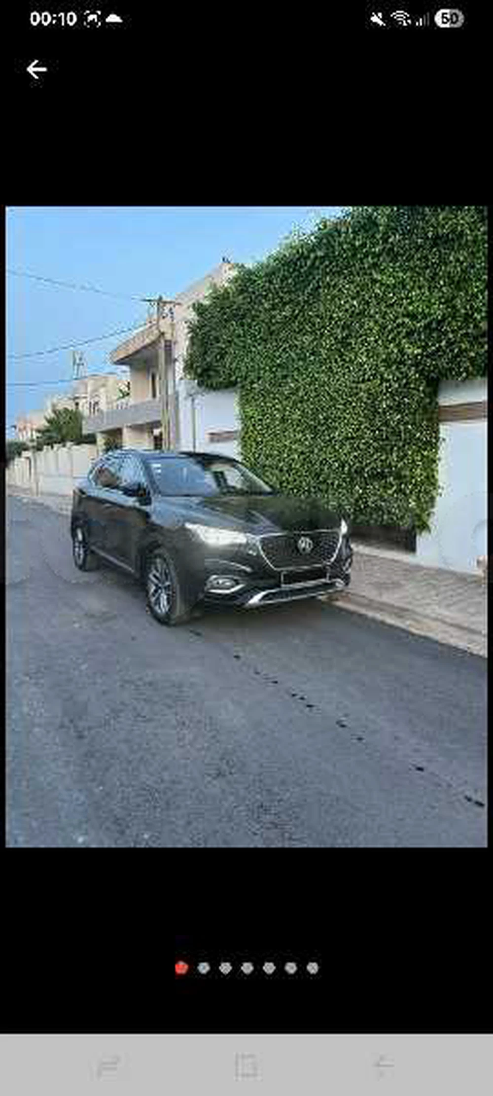 MG HS