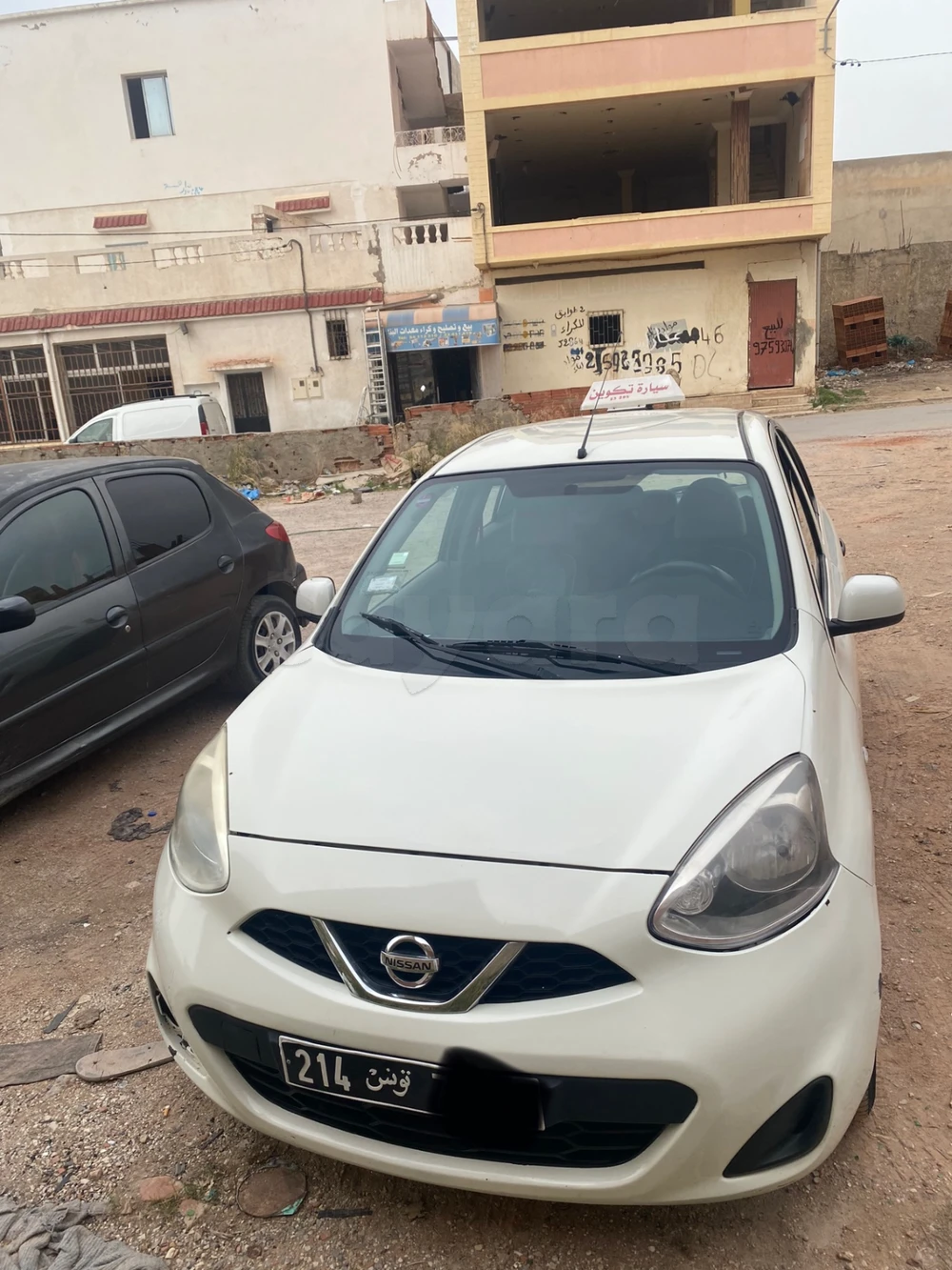 Carte voiture Nissan Micra