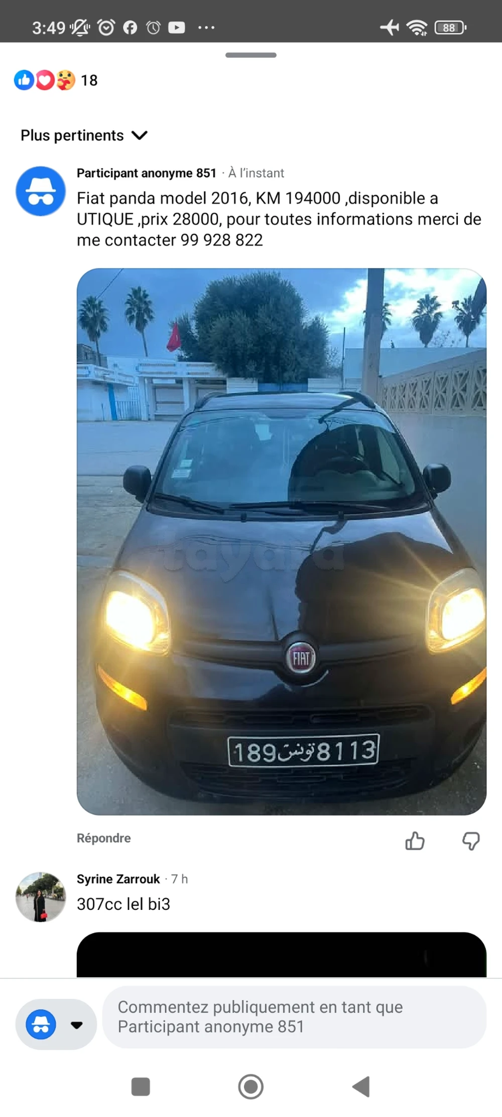 Carte voiture Fiat Panda