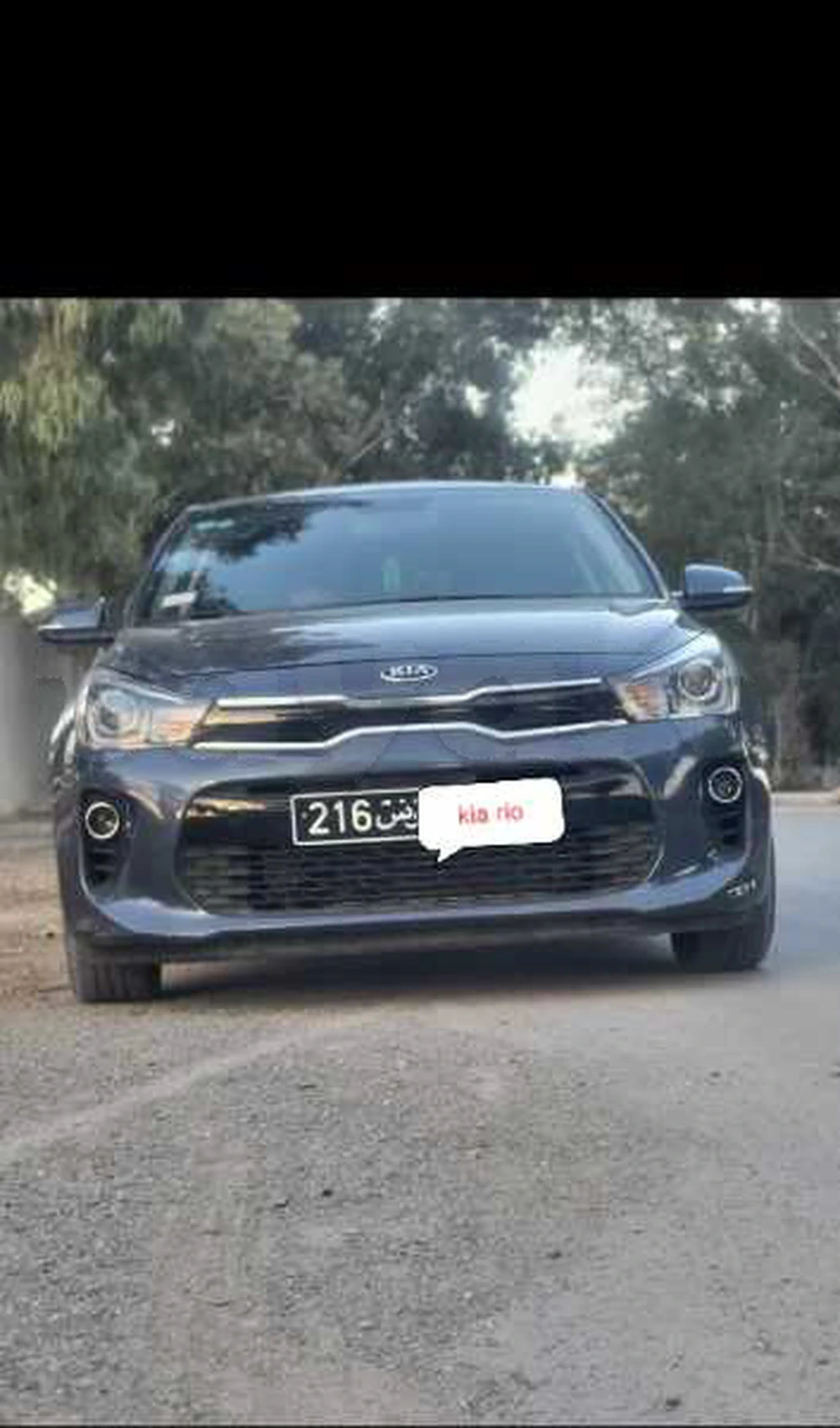 Carte voiture Kia Rio