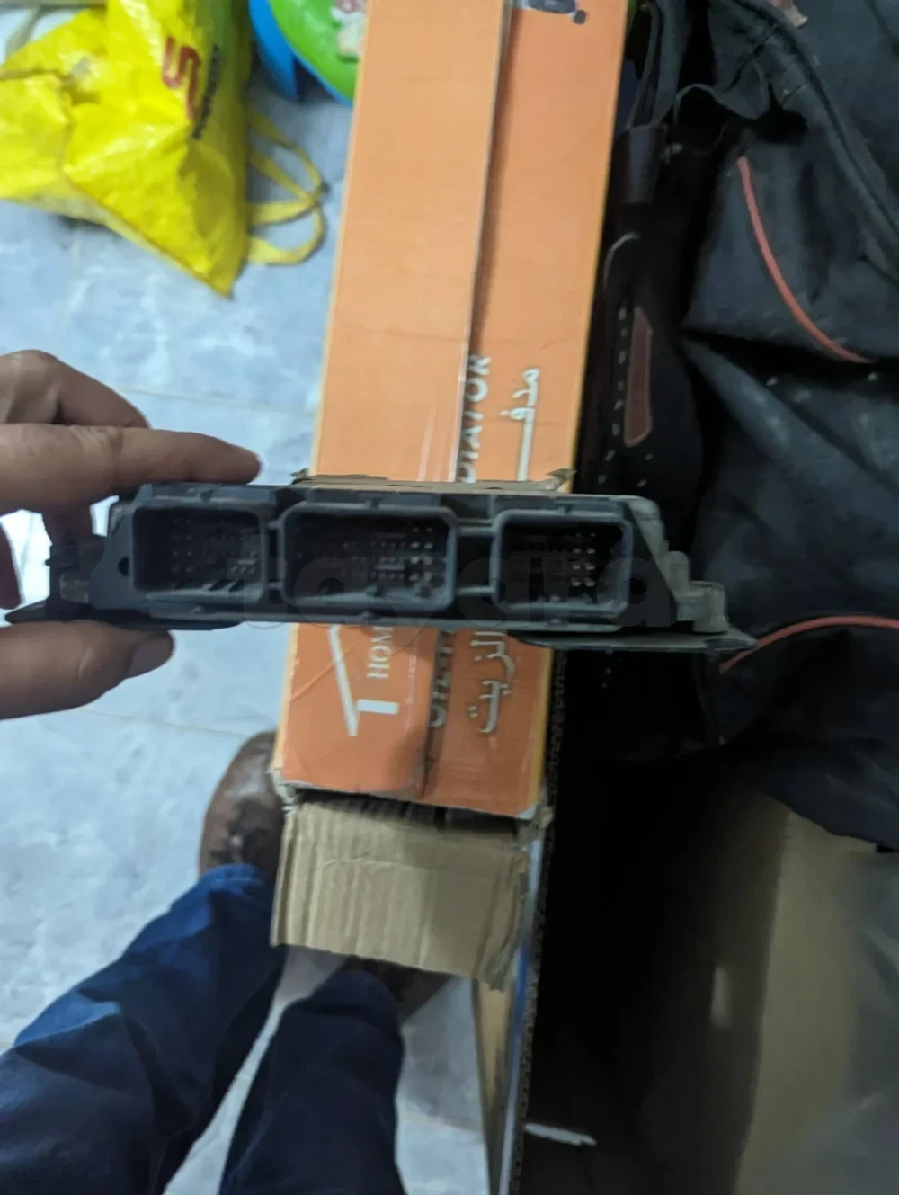 phare citroene c4 + calculateur Bosch