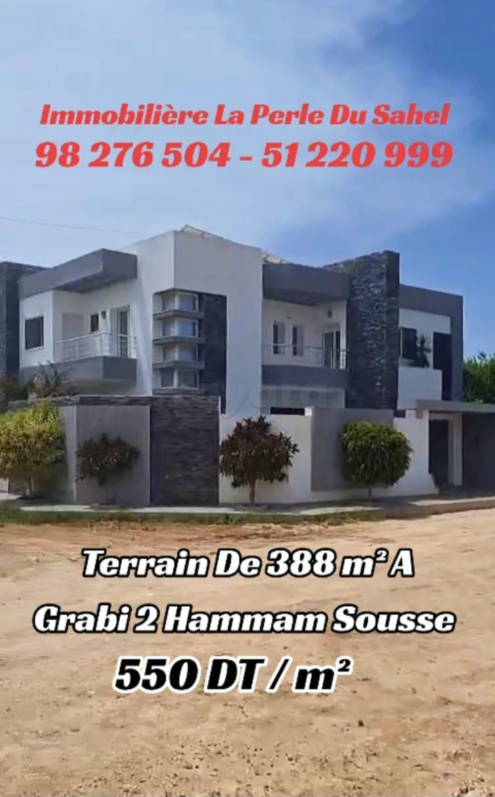 TERRAIN DE 388 m2 A GRABI 2 HAMMAM SOUSSE
