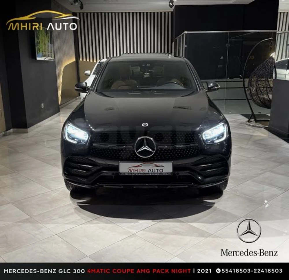 Carte voiture Mercedes-Benz Classe GLC