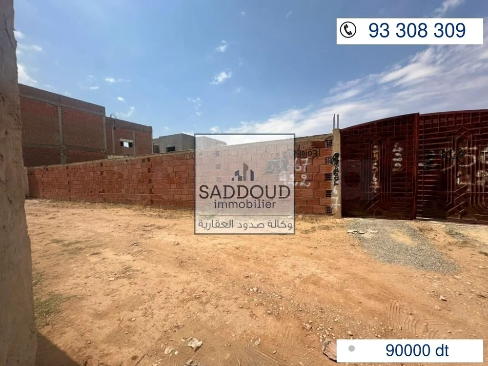 Terrain à vendre – Gremda KM 8,5