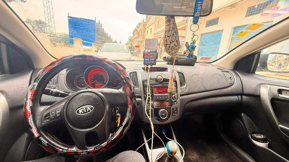 Kia Cerato