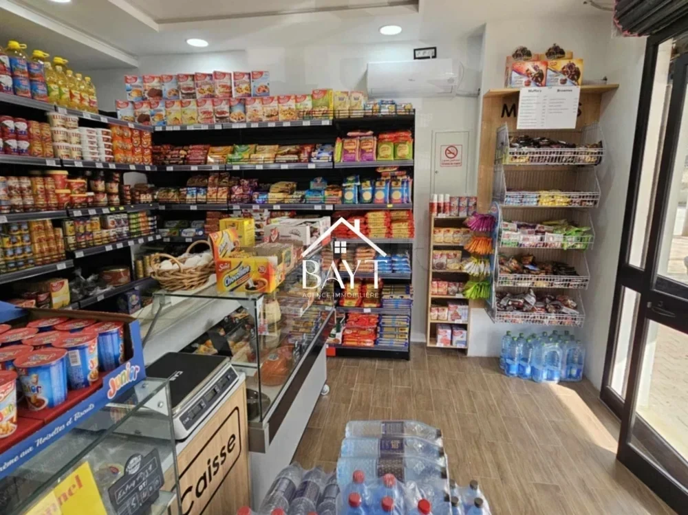 FOND DE COMMERCE BOUMHEL EL BASSATINE