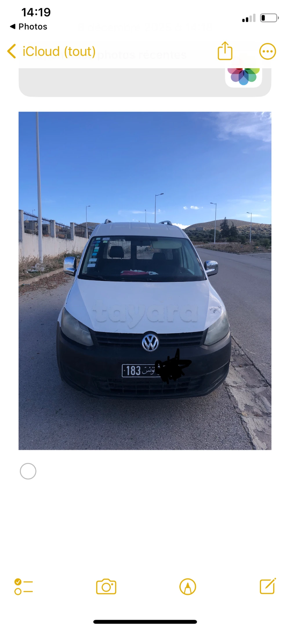 Carte voiture Volkswagen Caddy