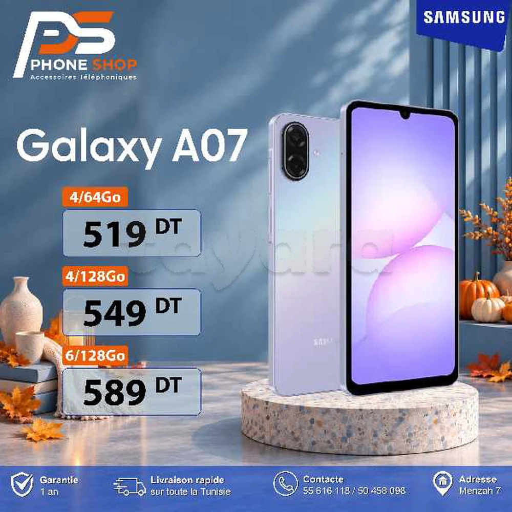 Samsung A07