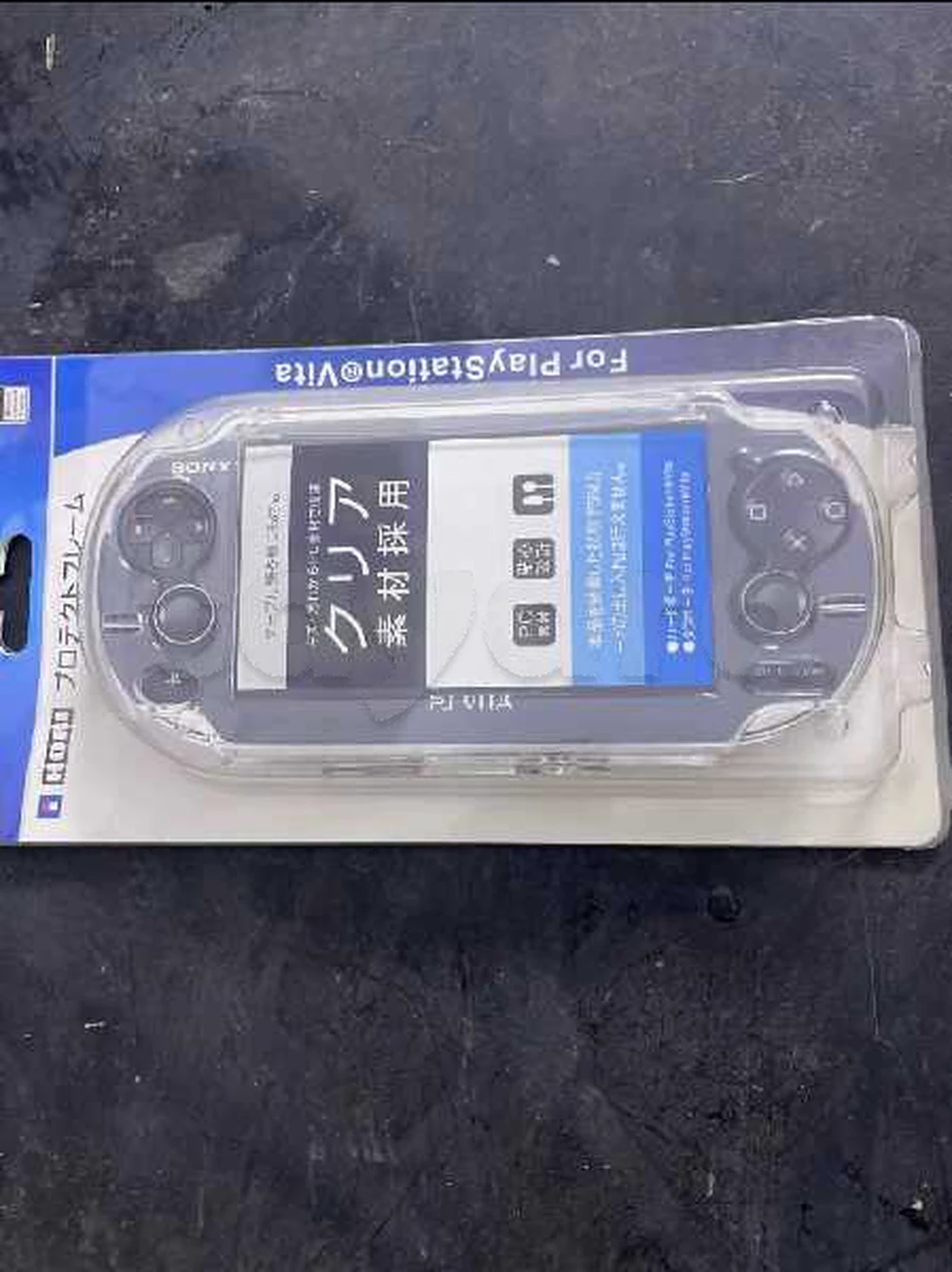 Anti-Casse Ps Vita et PSP Slim ...Neuf !!!