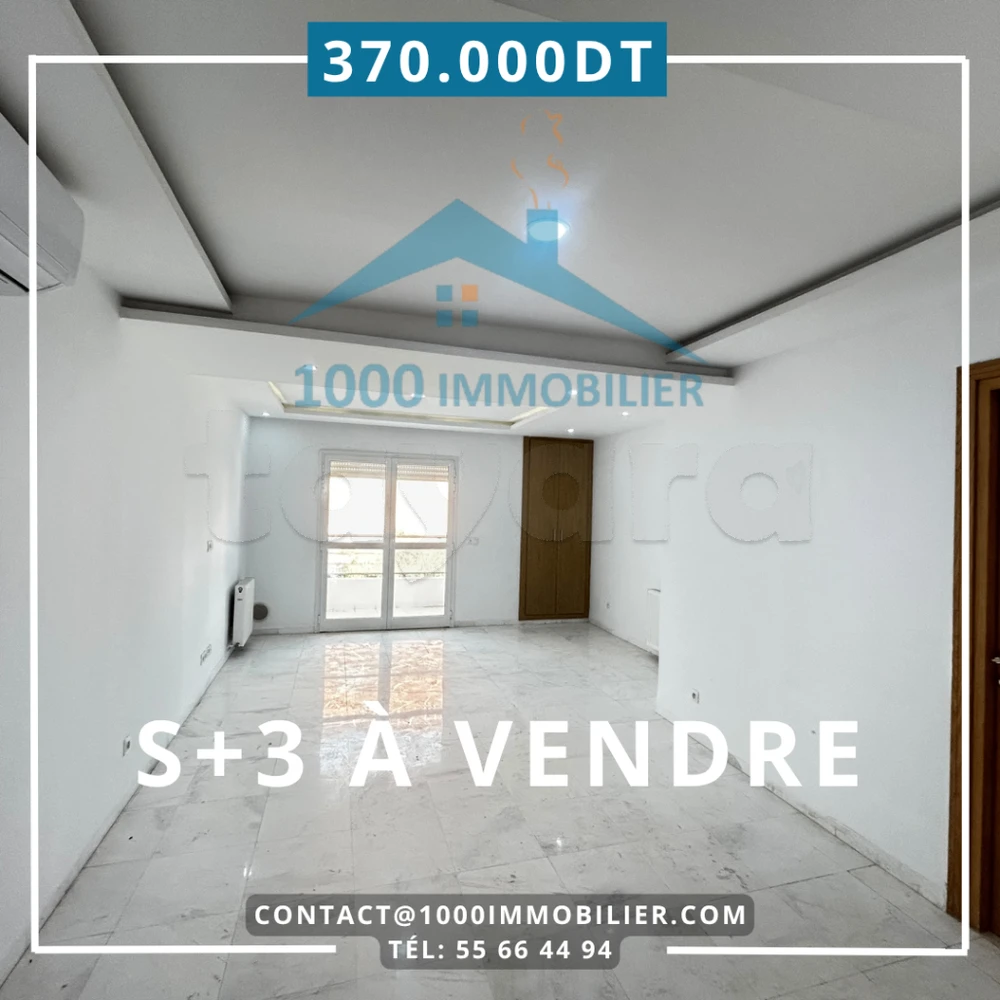S+3 à vendre à Cité Olympique Sousse