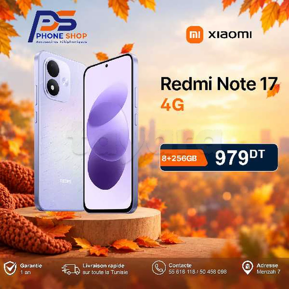 Redmi Note 17 4G